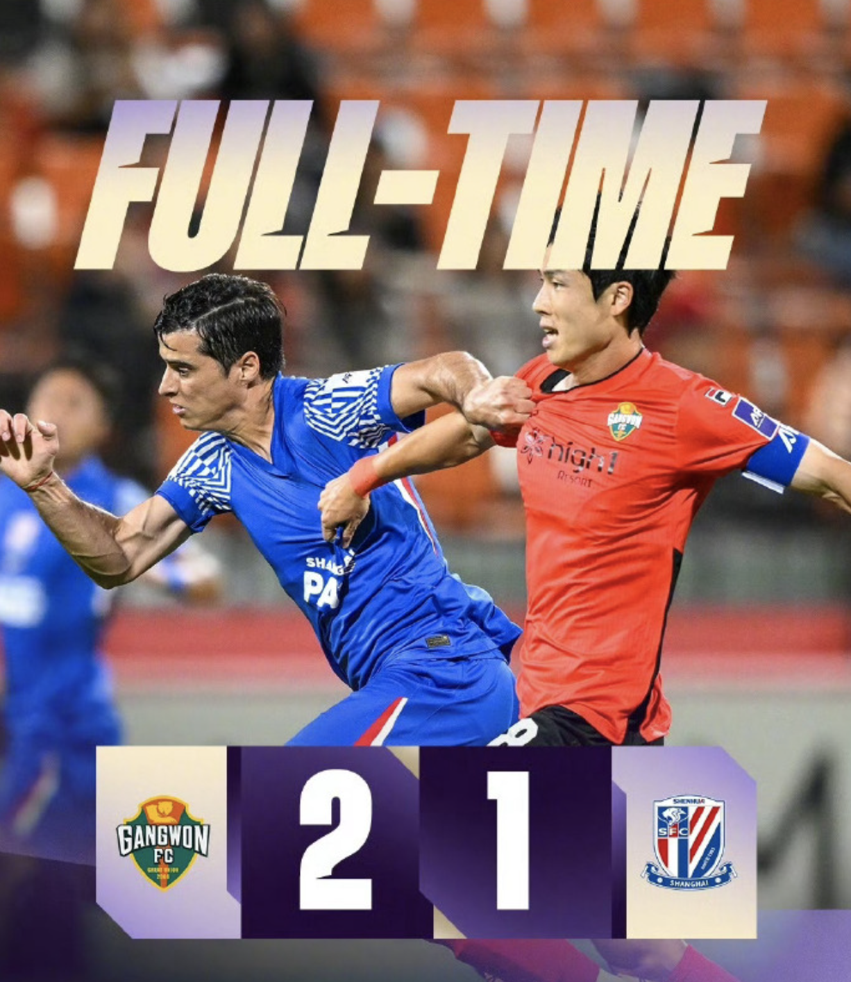 关于上海申花围绕亚冠战术微调多特蒙德防线松动备战法国杯，连对手都承认：Scout在德国队比赛中晋级的信息