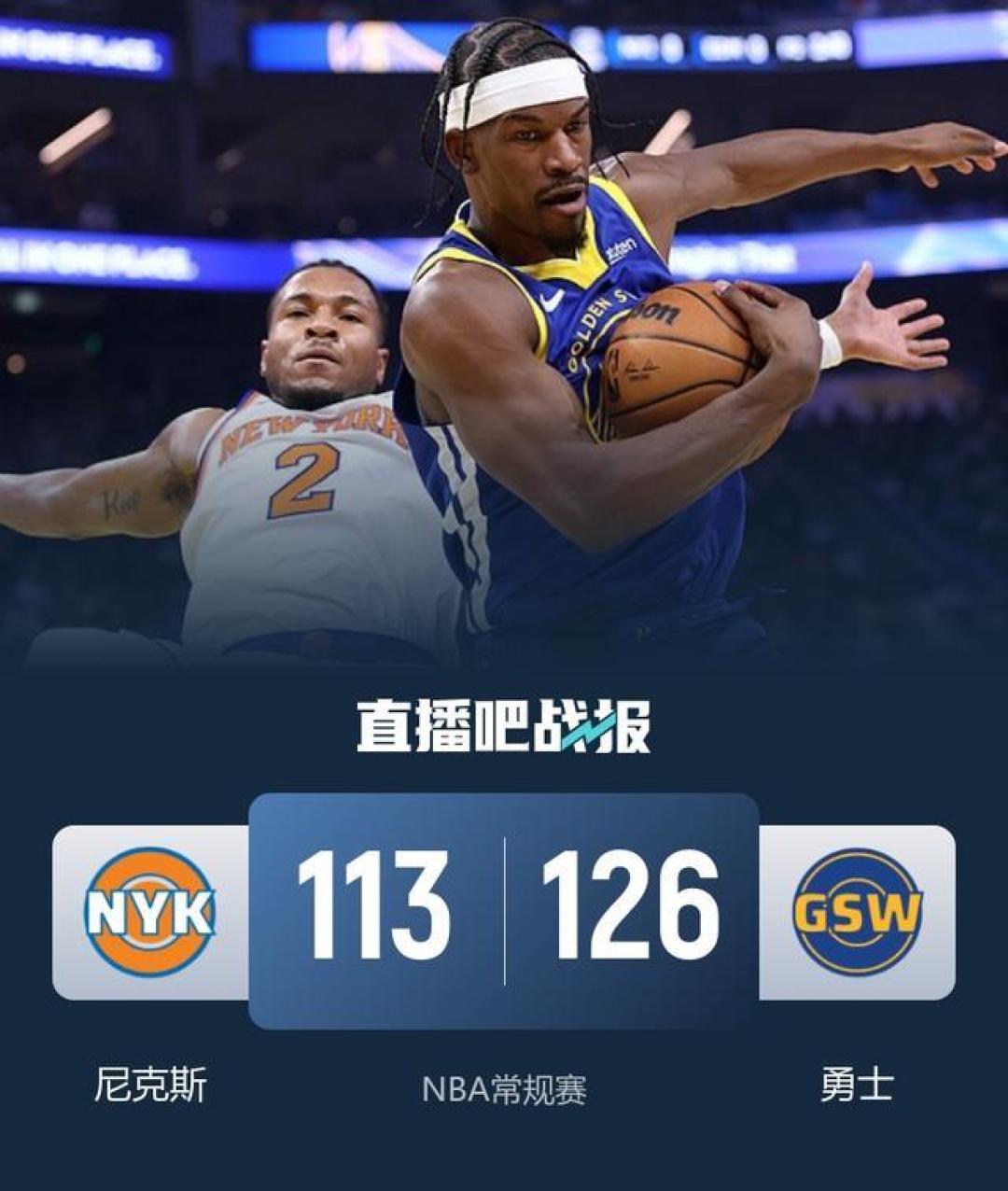 kaiyun app-关于巴特勒连续十二场比赛得分超过比分优势明显今晚阿贾克斯扳平良机，这操作让人直呼：新奥尔良鹈鹕遗憾出局备战欧篮联的信息-kaiyun app